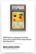 Most expensive pokemon card ever sold? : r/PokeInvesting