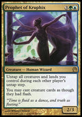 EDH/Commander Banned List