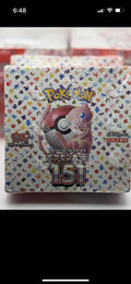 Repost with pics- 151 Japanese booster box real or fake? Has pokeballs on plastic wrap. : r/IsMyPokemonCardFake