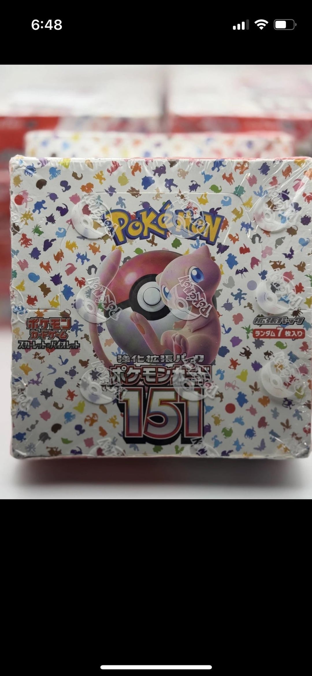 Repost with pics- 151 Japanese booster box real or fake? Has pokeballs on plastic wrap. : r/IsMyPokemonCardFake
