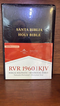 Biblia RV1960 / King James Version Bilingue negro imitación piel