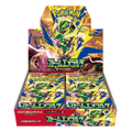 Pokémon TCG Storm Emerald M6 Booster Box [JP] Pre Order!! Verzending 07-08-2026
