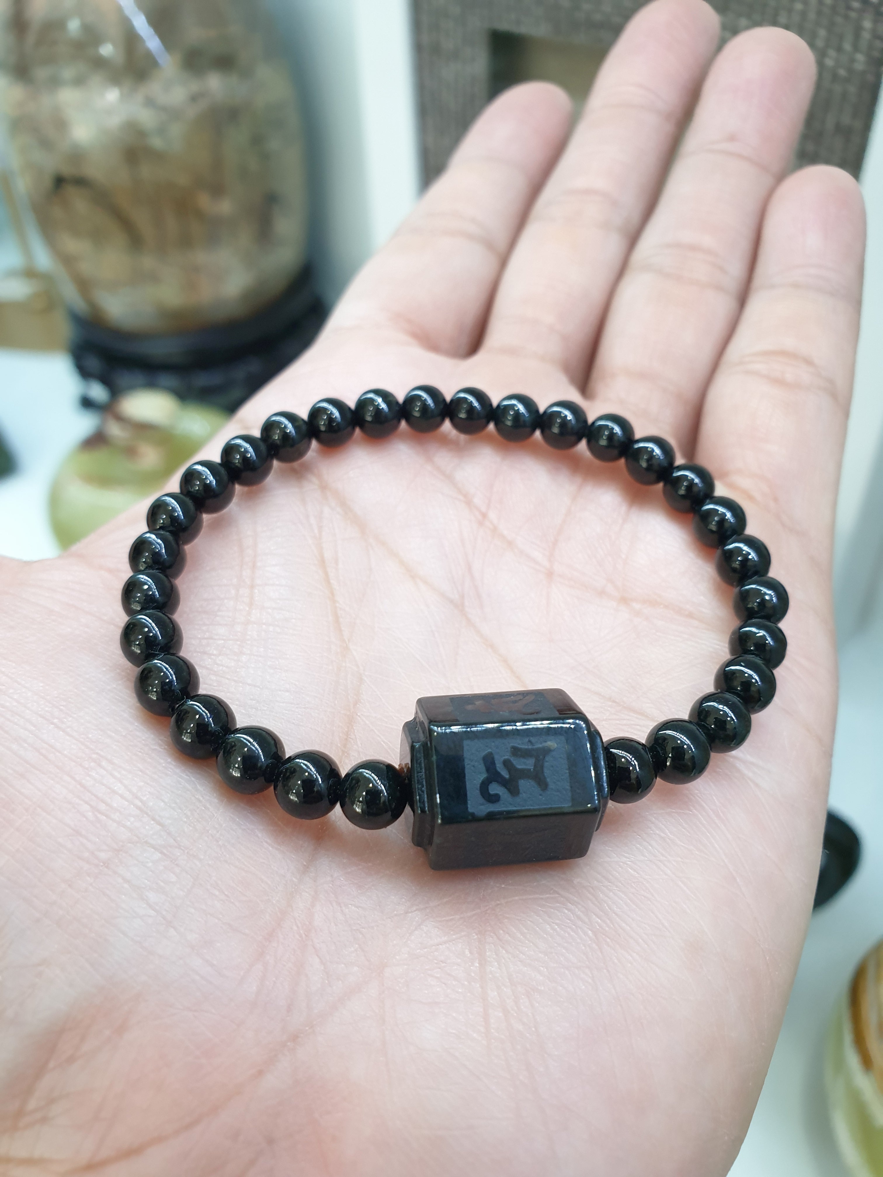 Black Jade Mantra Bracelet 17cm Black Om Mani Padme Hum Charm Natural Jadeite
