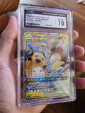 CGC 10 GEM MINT Raichu & Alolan Raichu Gx Tag Team 008/054 Pokemon japanese  Card