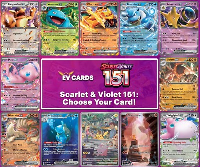 Ekans - SV: Scarlet & Violet 151 [REVERSE HOLO]