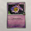 Team Rocket's Chingling 085/182 Sv10: Destined Rivals Regular