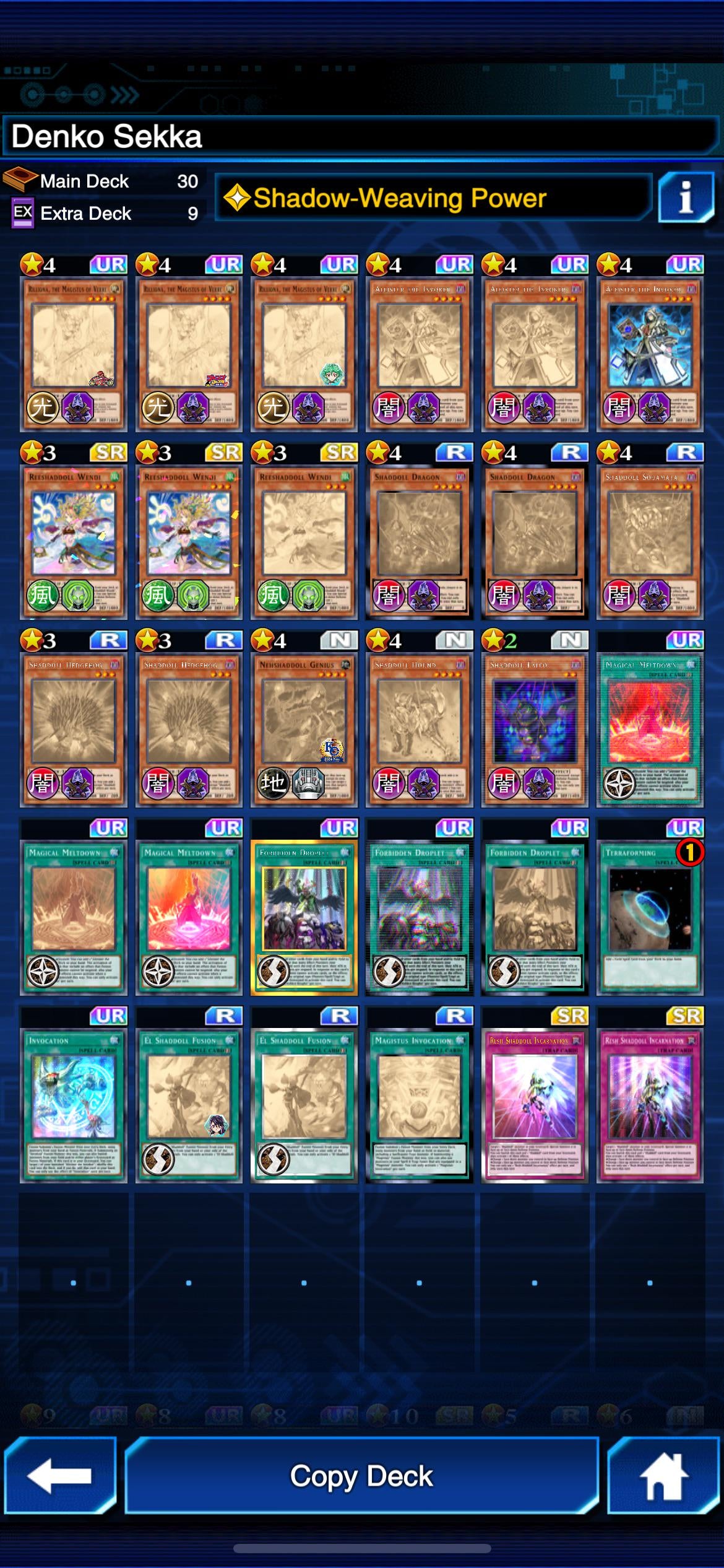 How is it possible to have this many special processing cards? Also how can I get more? : r/DuelLinks