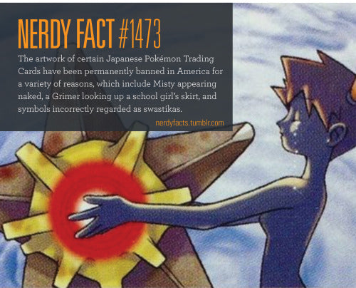 NERDY FACTS — Nerdy Fact #1473: The artwork of certain Japanese