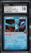 2025 Pokemon Destined Rivals 2-Pack Blister Cosmos Holo Team Rocket's Articuno #051 CGC 10 GEM on Fanatics Collect
