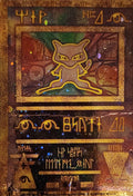 what card/worth is this? (weird shiny mew) : r/PokemonCardValue