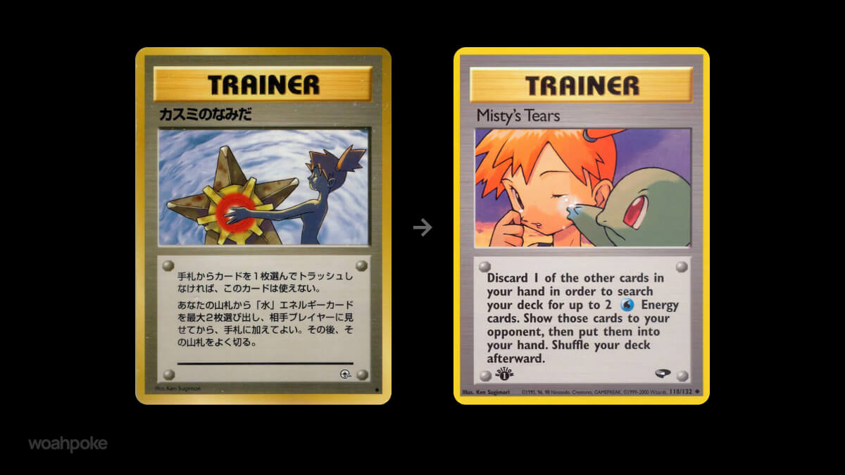 Every Banned Pokémon Card & Why