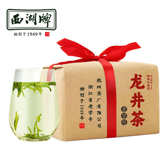 【西湖牌】雨前龙井250g/包 三级 口粮茶 浙江老字号